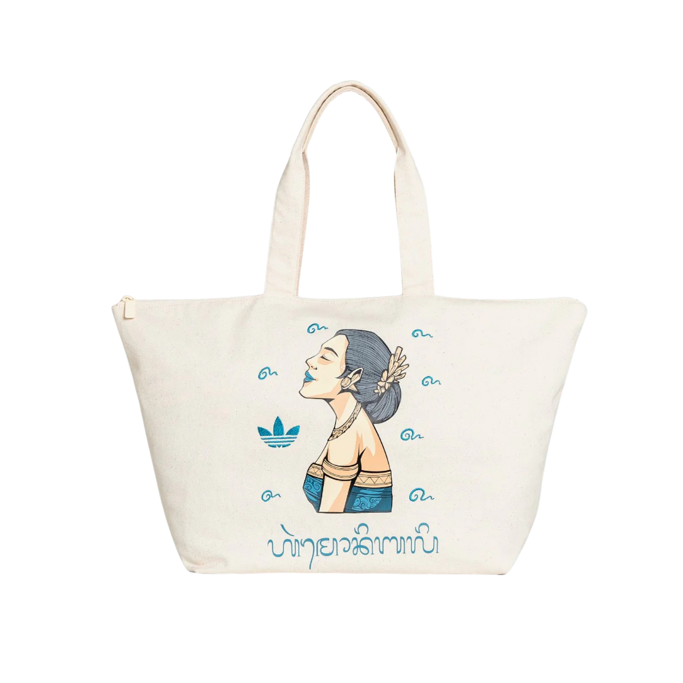ADIDAS SHOPPER BALI