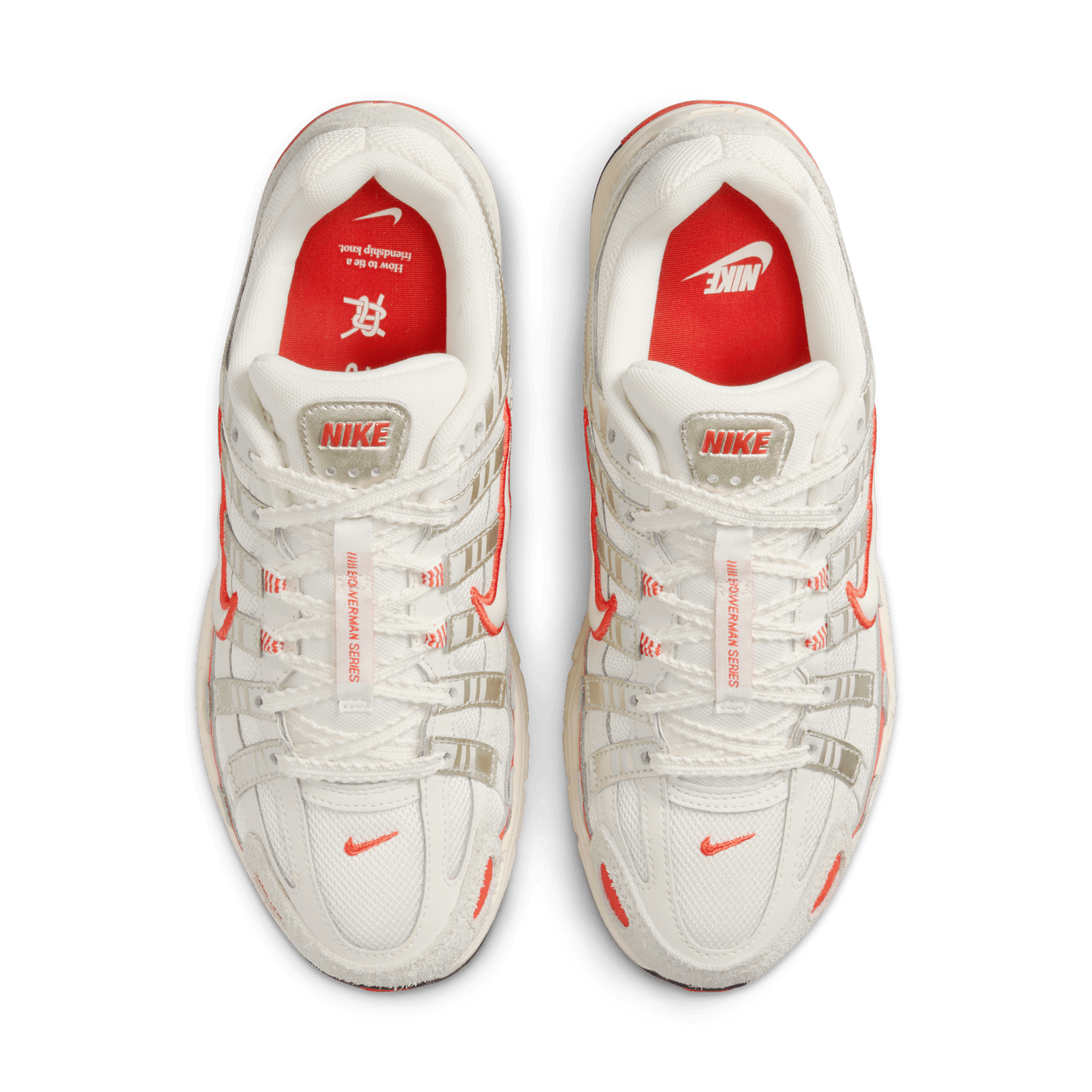 NIKE W P-6000