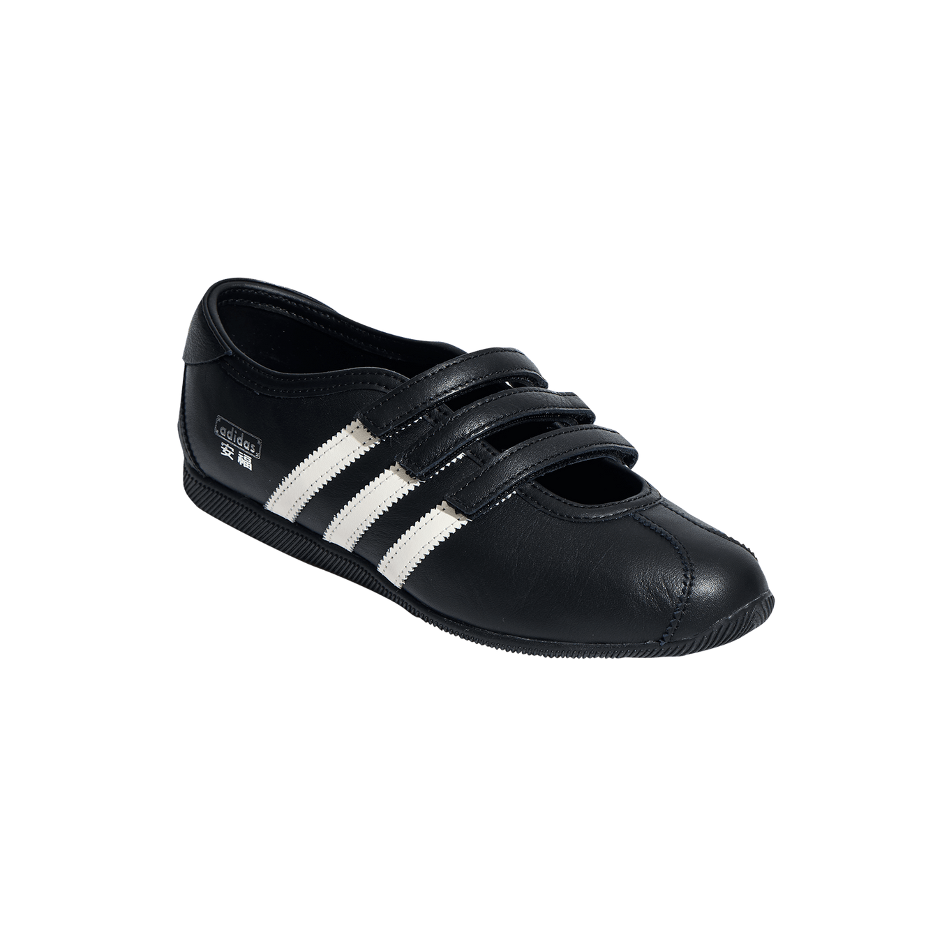 ADIDAS ANFU MJ W