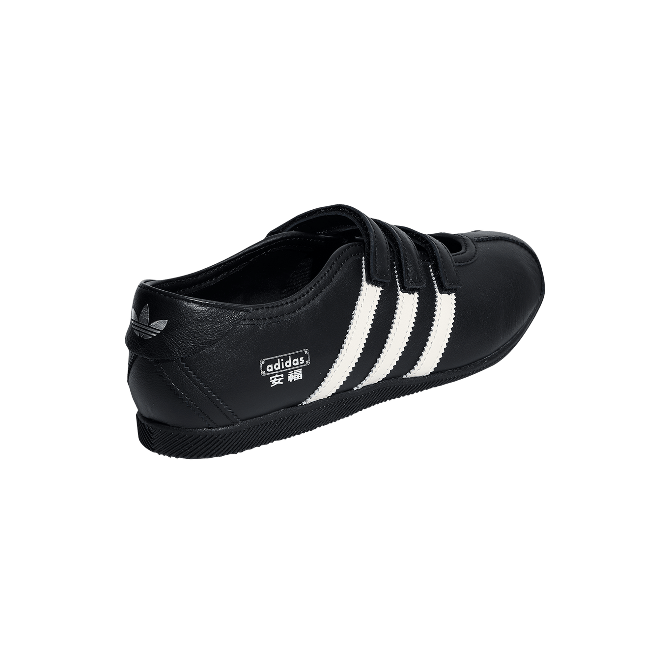 ADIDAS ANFU MJ W