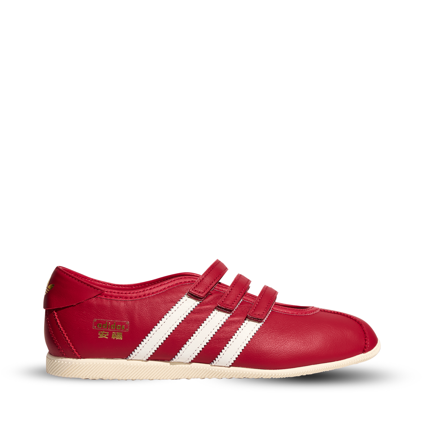 ADIDAS ANFU MJ W
