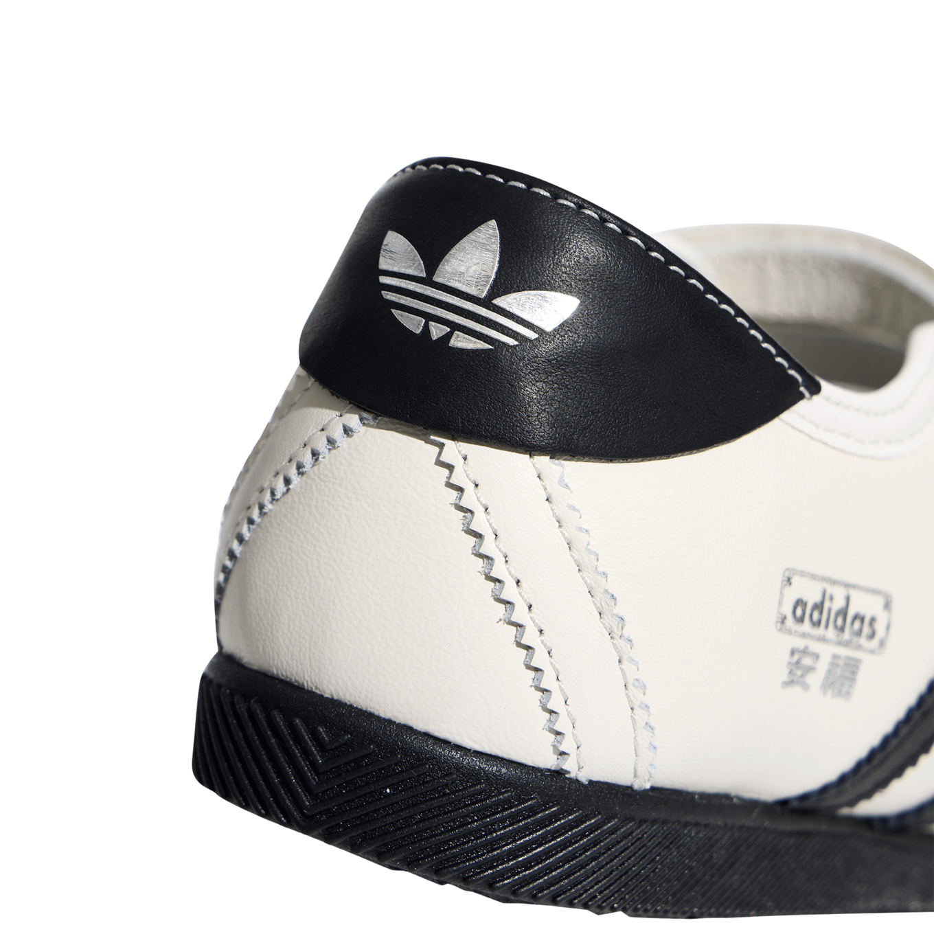 ADIDAS ANFU MJ W