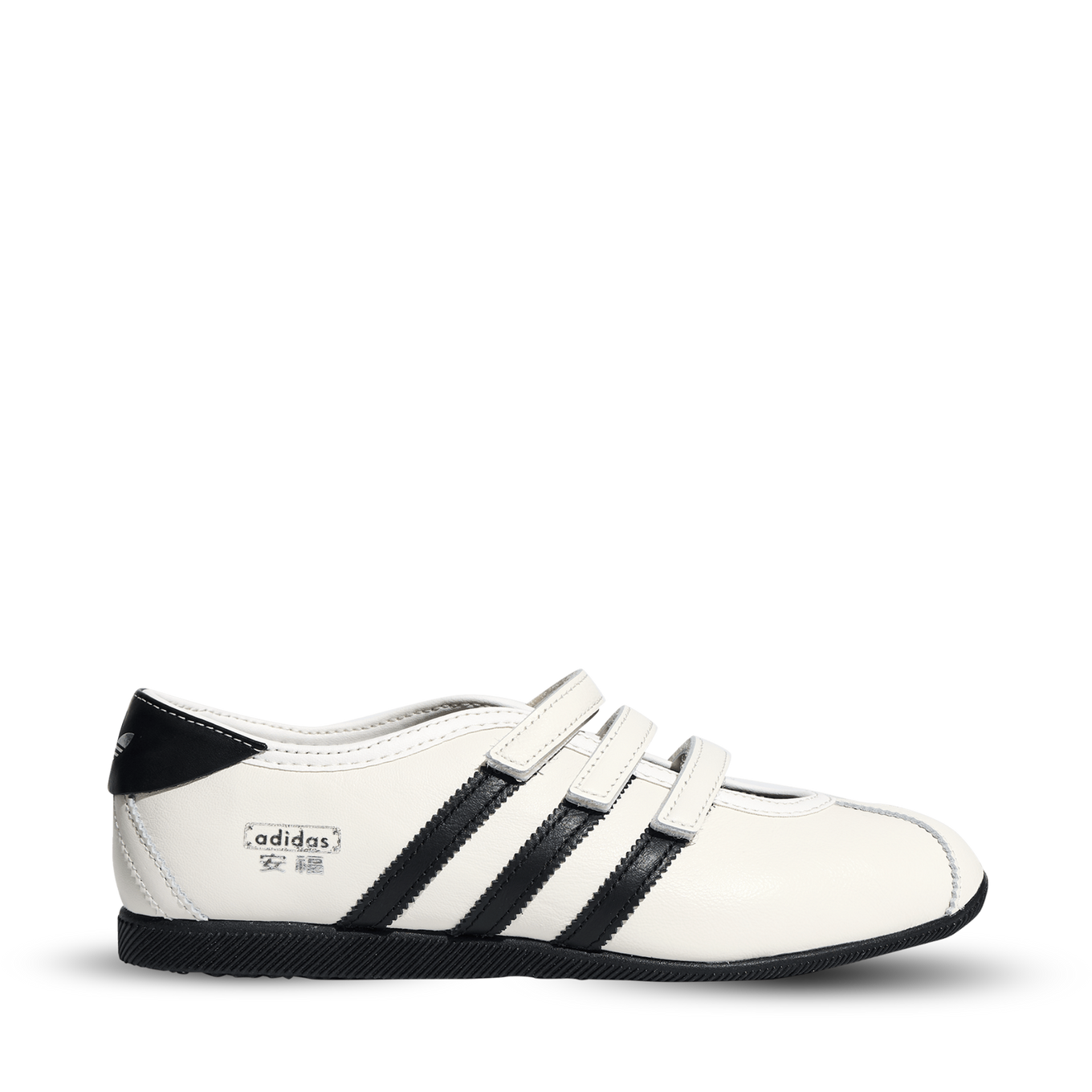 ADIDAS ANFU MJ W