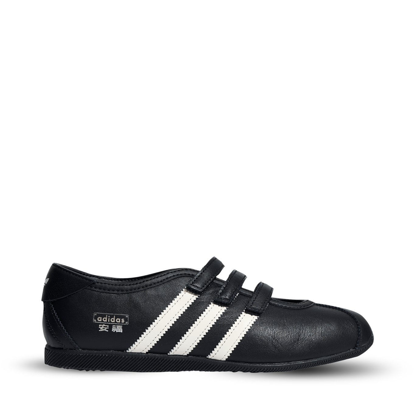 ADIDAS ANFU MJ W